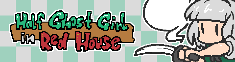 Half Ghost Girl in Red House
