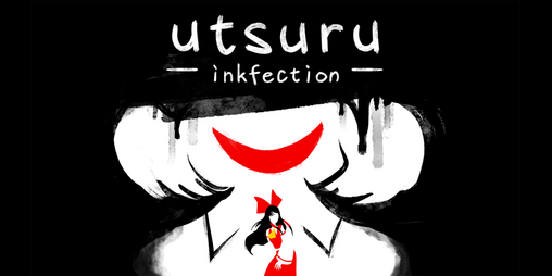 Cover image for Utsuru - Inkfection