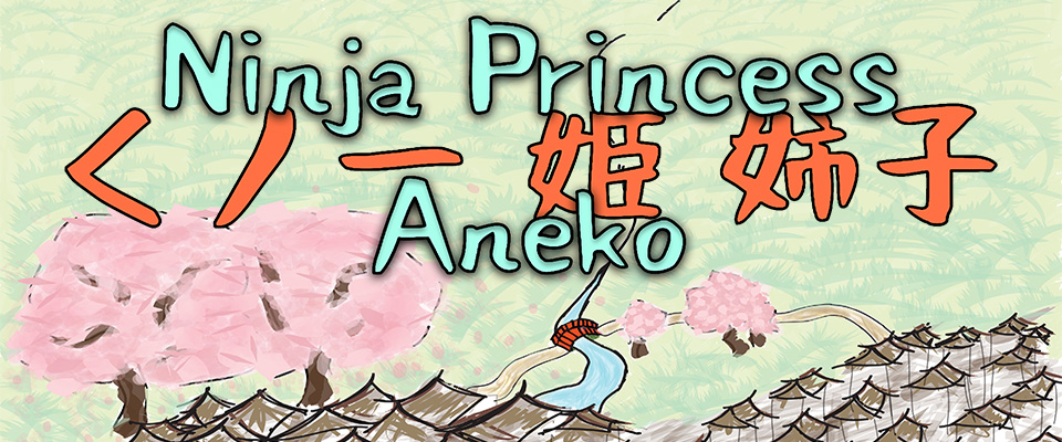 Ninja Princess Aneko