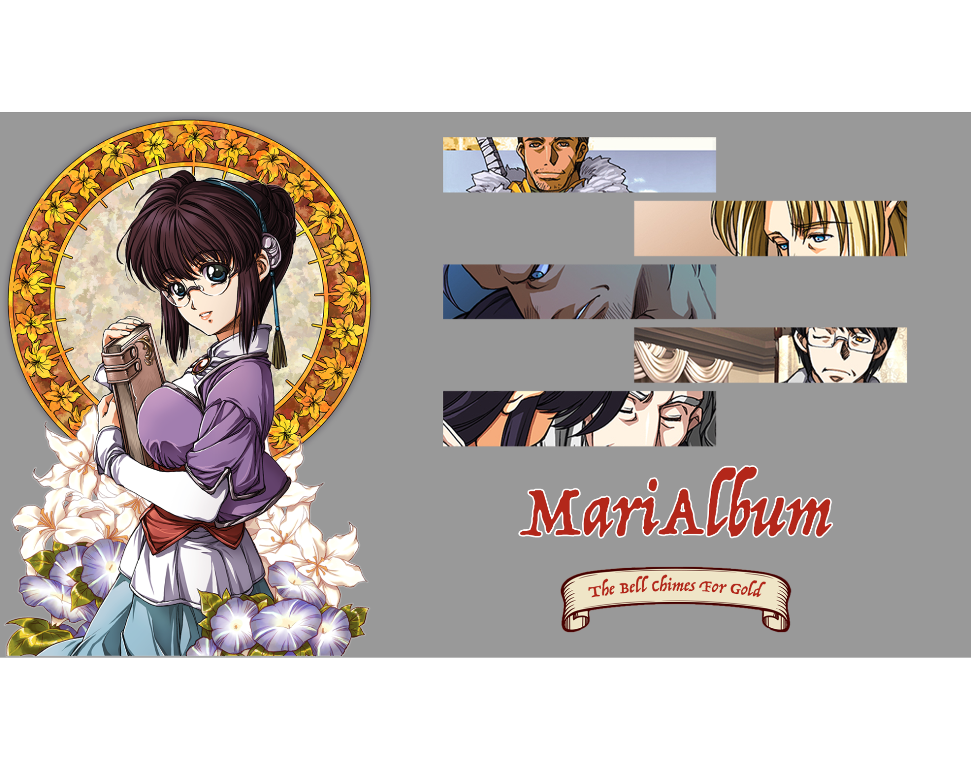 Cover image for MariAlbum