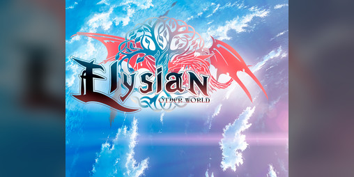 Cover image for Elysian Other World (Prototype)