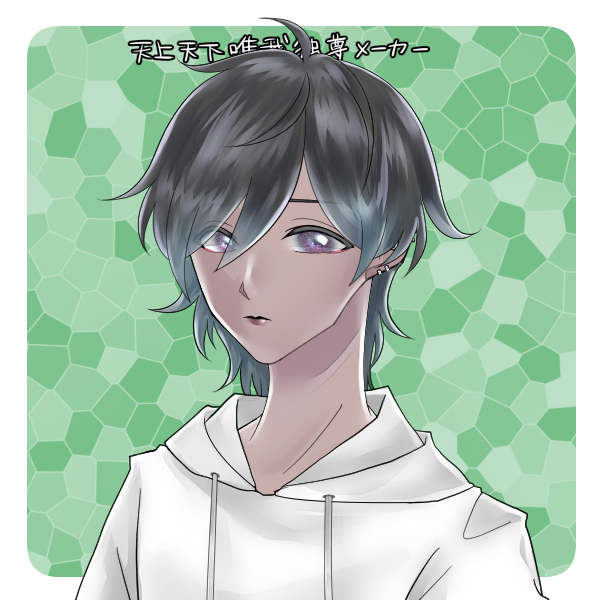 Weirdcore character maker(wip)｜Picrew