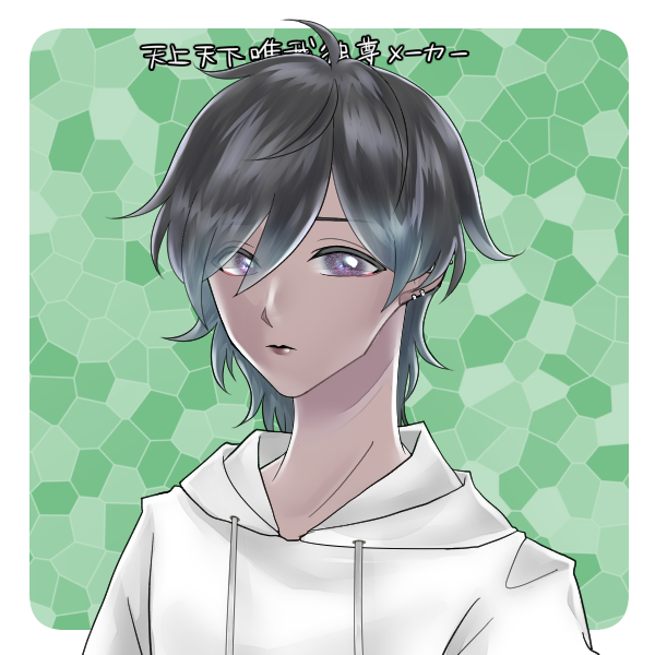 Weirdcore characters : r/picrew