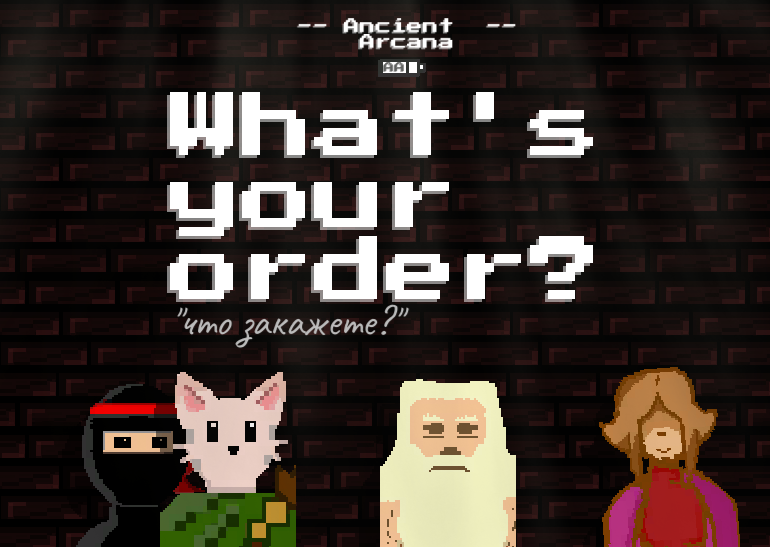 What's your order