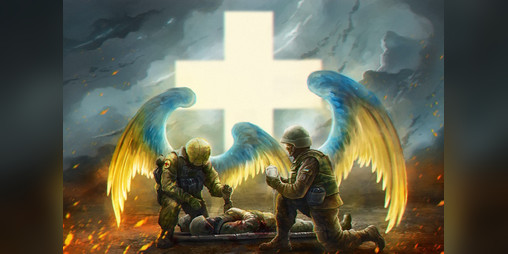 Cover image for Counter Aim: Operation chaos
