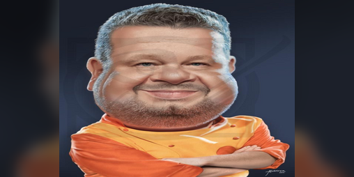 Cover image for Chicote 2: El Videojuego