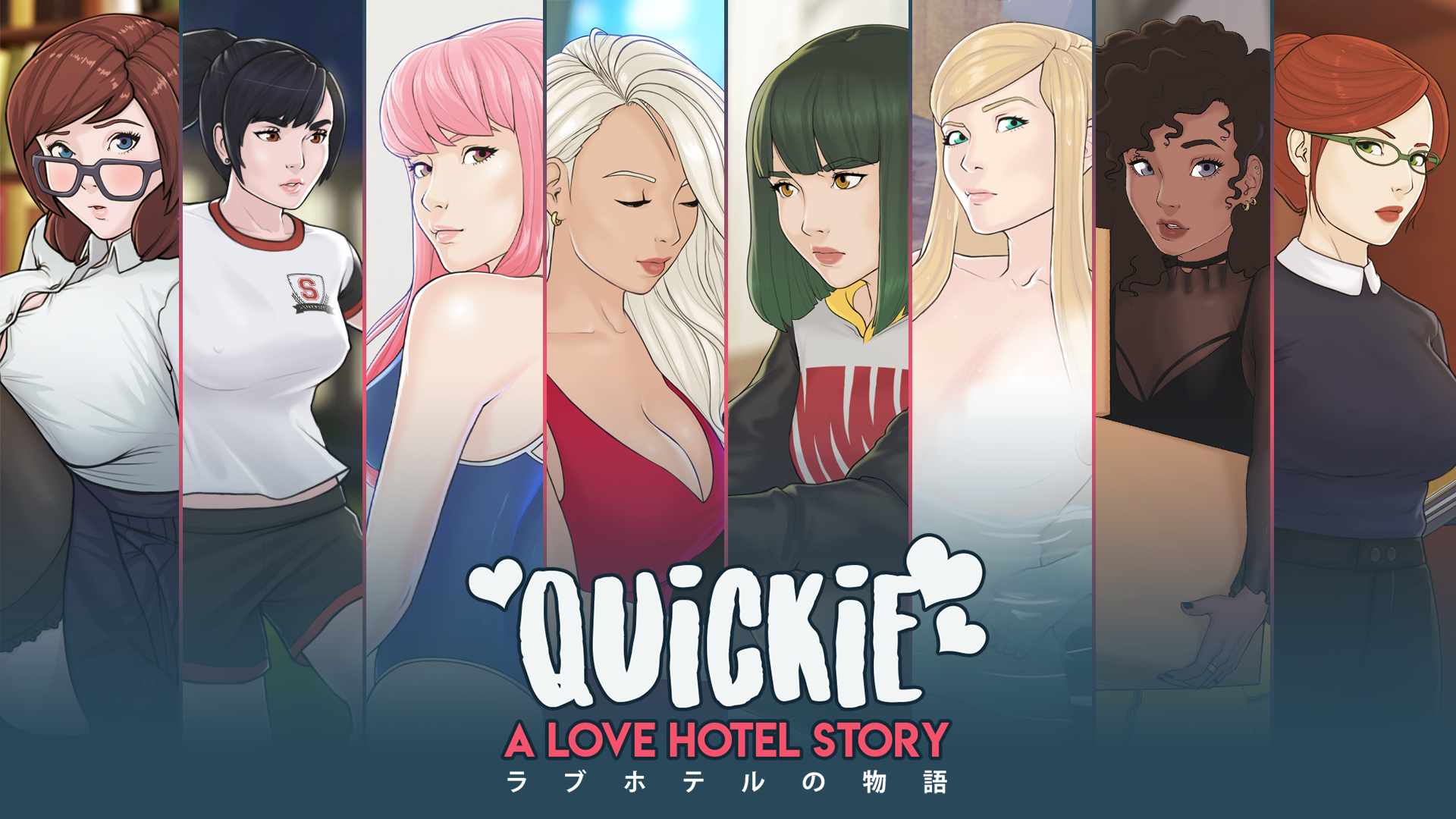 Quickie a love hotel story