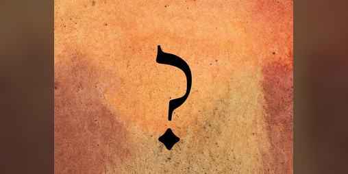 Cover image for this is not a game