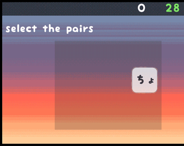 Kaibutsu: Another World - Flashcards Prototype #1