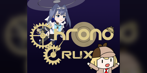 Cover image for Chrono Crux