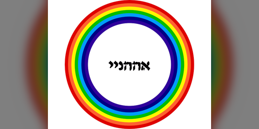 Cover image for Many-Colored Library
