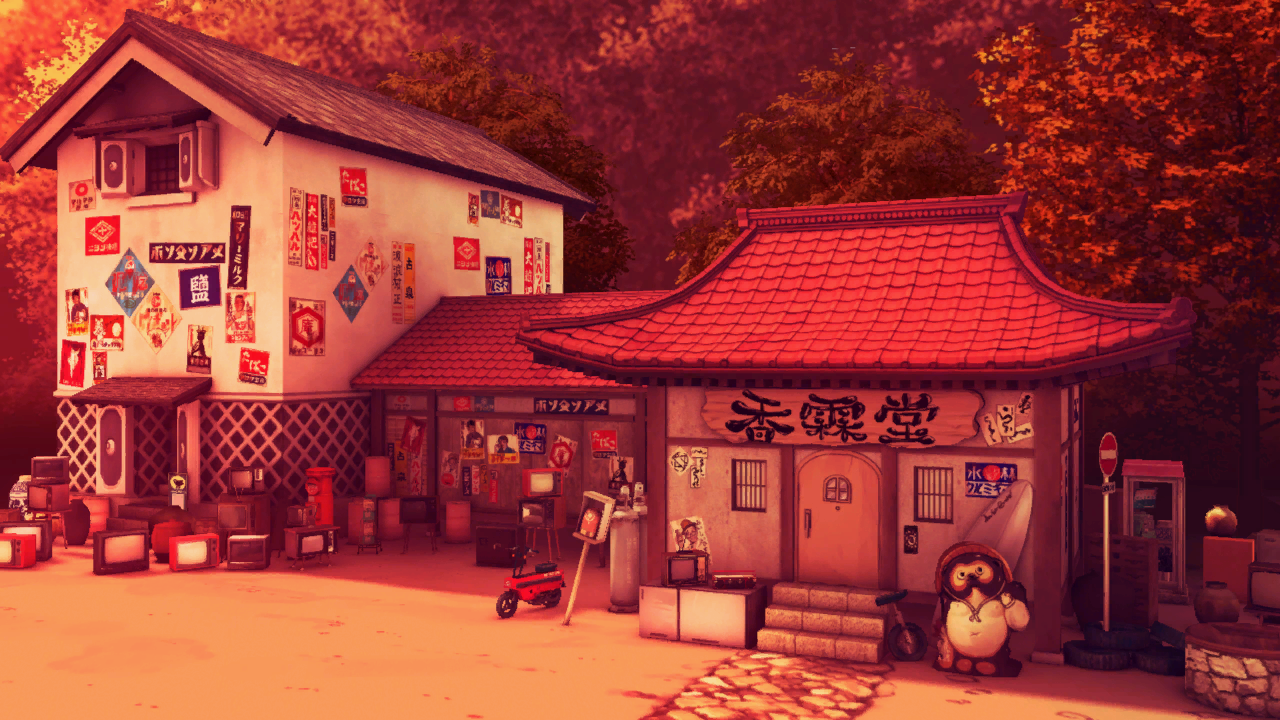 Cover image for Touhou: Eastern Stored Feelings