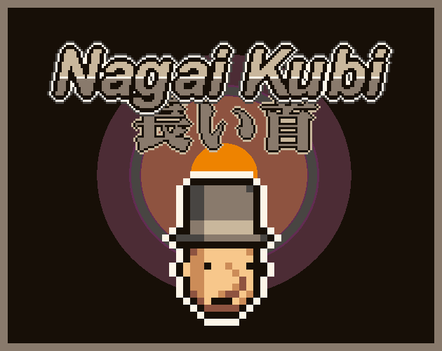 Cover image for Nagai Kubi (Tu Juego a Juicio Jam)