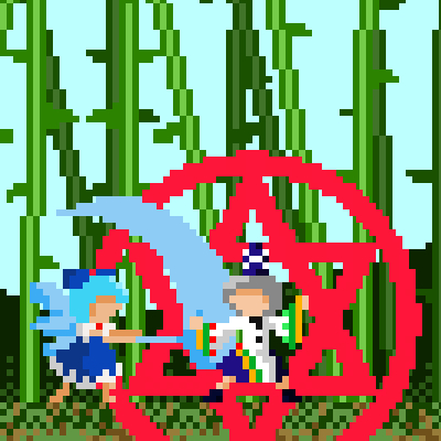 Cirno's Tan Plan