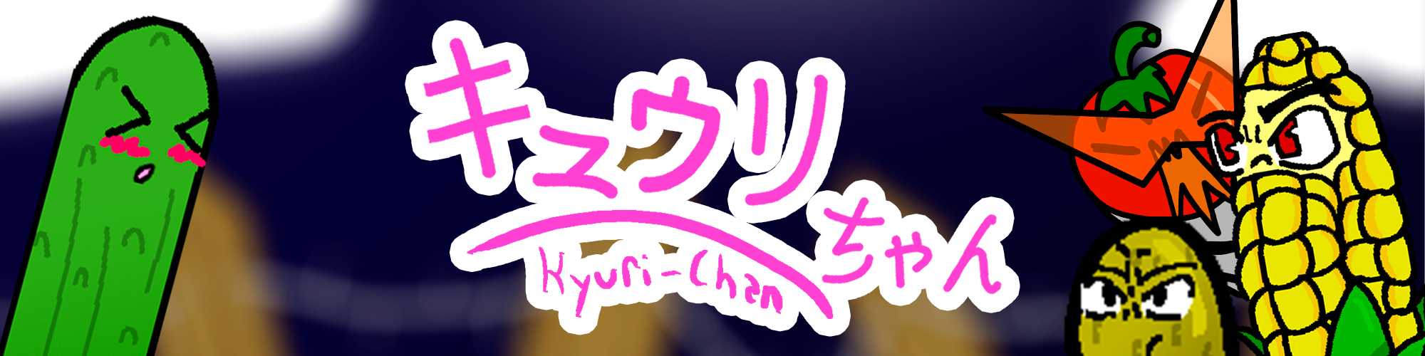 Kyuri-Chan