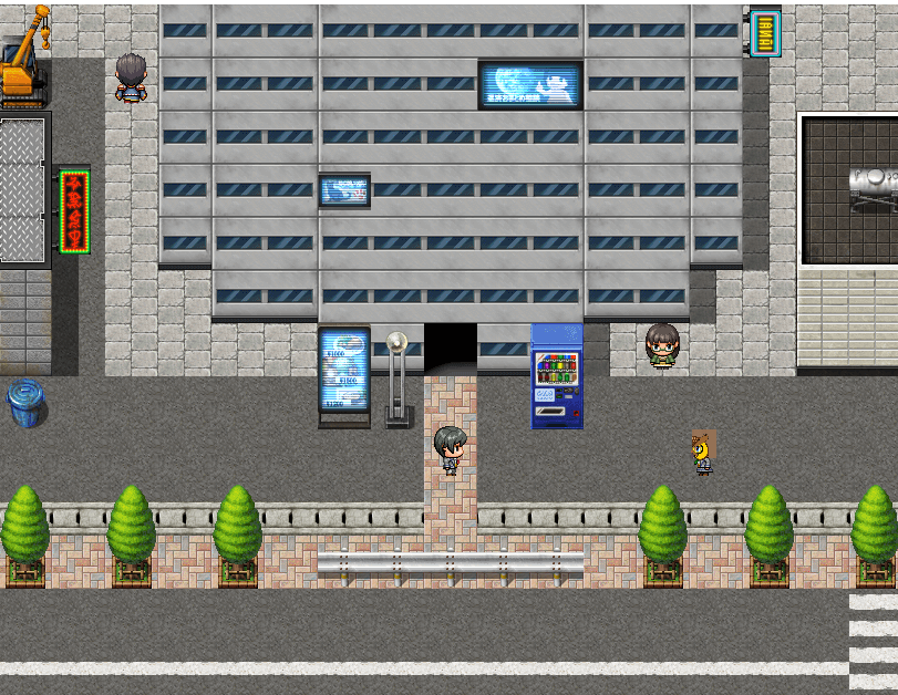 Cover image for The Mall