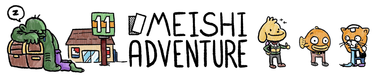 Meishi Adventure