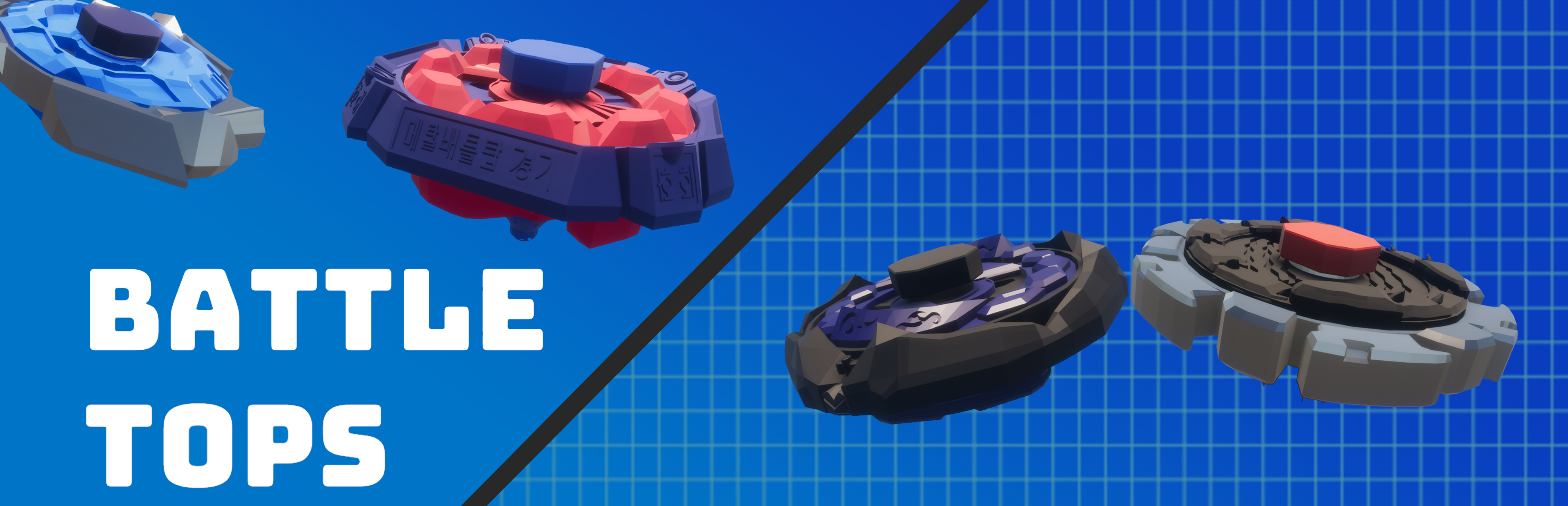 Battle tops by Dylan