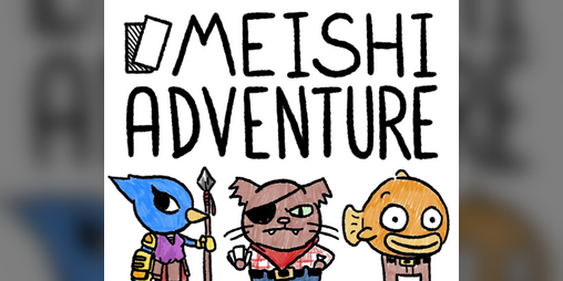Cover image for Meishi Adventure