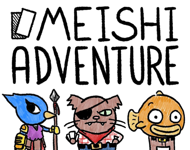 Cover image for Meishi Adventure