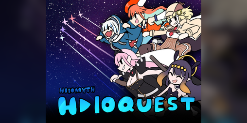 Cover image for Holoquest