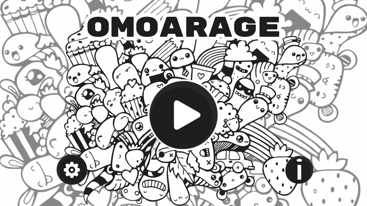 Omoarage