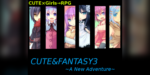 Cover image for CUTE&FANTASY3 - A New Adventure -