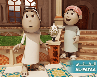 Al_Fataa