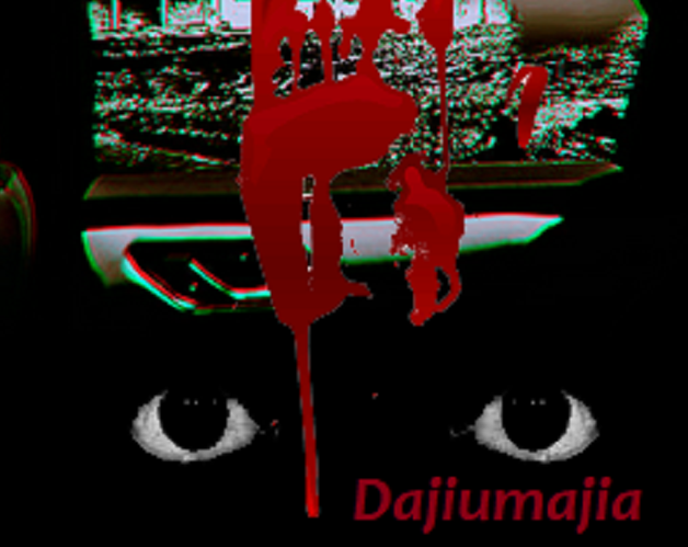 Dajiumajia (Aunt's House 大舅妈家.公寓鬼打墙) Updated 2021.9.12