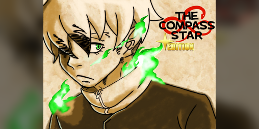 Cover image for The Compass Star +Edition