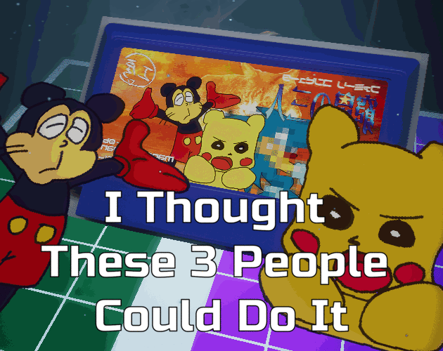 Cover image for I Thought These Three People Could Do It