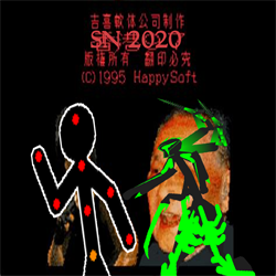 Sticknodes 2020