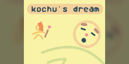 Cover image for Kochu's Dream