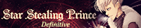 Star Stealing Prince Definitive Banner