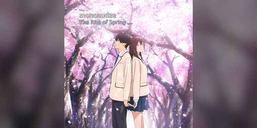Cover image for The Rite of Spring and The Memories of Autumn (Single)