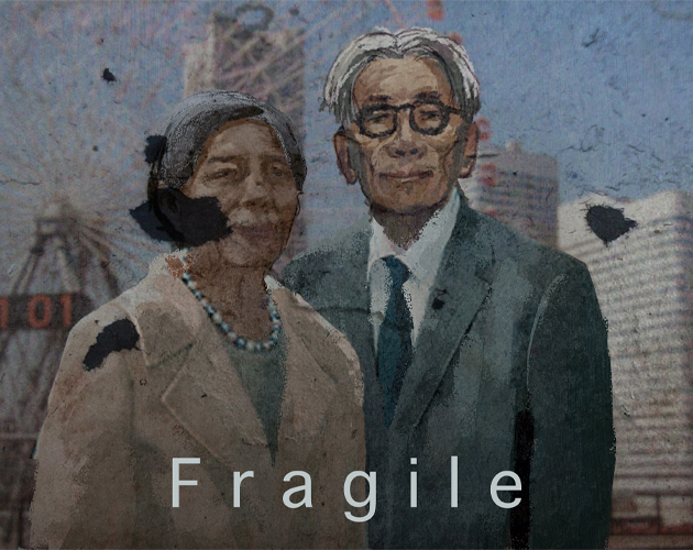 Cover image for Fragile