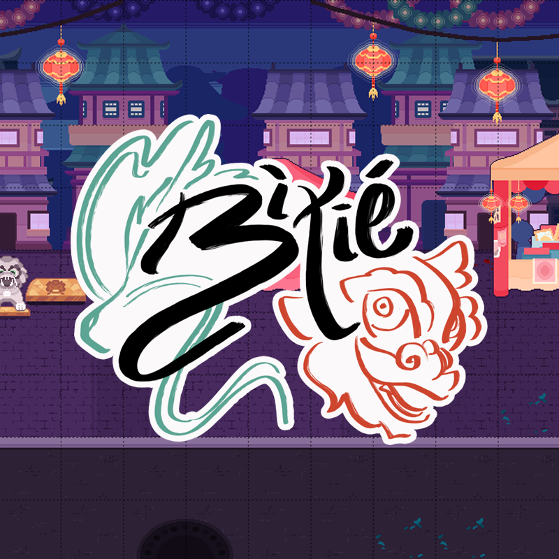 Cover image for Bìxié