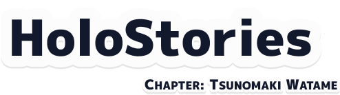 HoloStories Chapter:Watame
