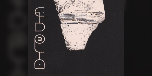 Cover image for Eidolia 3