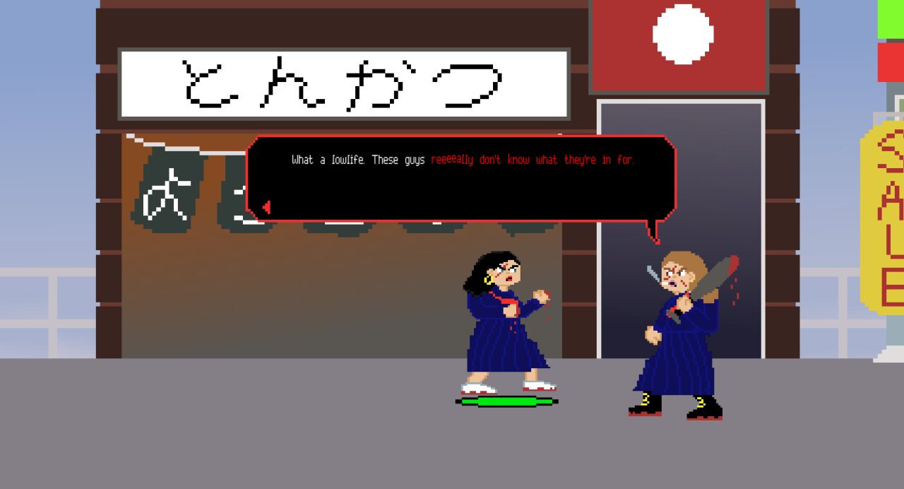 Cover image for b-s-zoku