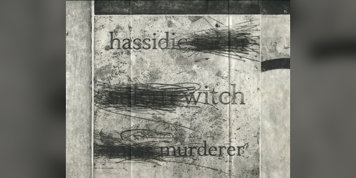Cover image for Hassidic Witch Murderer