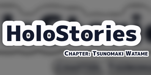 Cover image for HoloStories Chapter:Watame