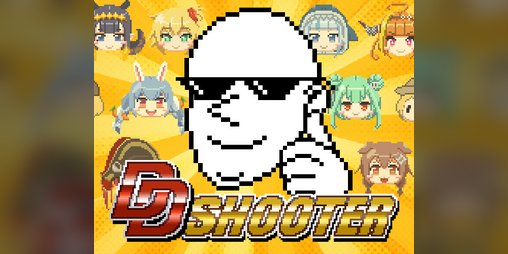 Cover image for DD shooter-Enhanced Edition [Hololive Fan Game]