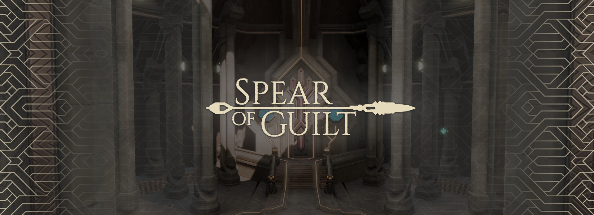 Spear of Guilt