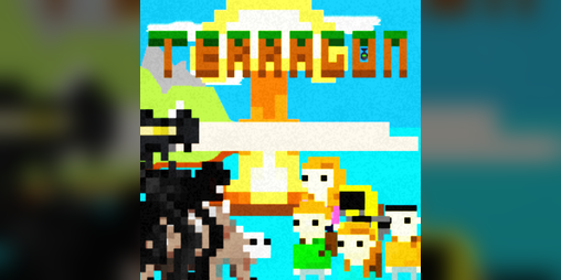 Cover image for Terragon