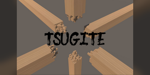 Cover image for Tsugite