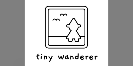 Cover image for tiny wanderer