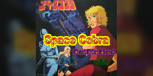 Cover image for Space Adventure Cobra (WEB edition)