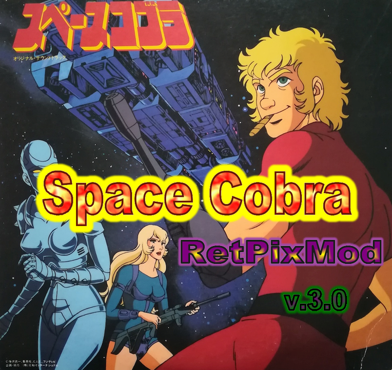 Space Adventure Cobra (WEB edition)