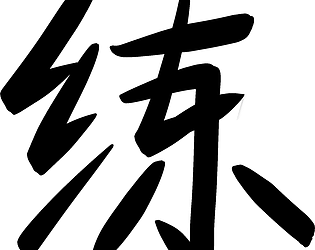 SPACEROCKS